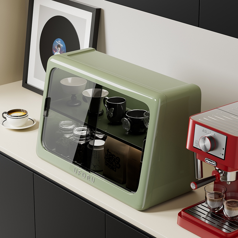 UFORU Coffee Bar Organizer Dou - Coffee Equipment Organizer recension och pris